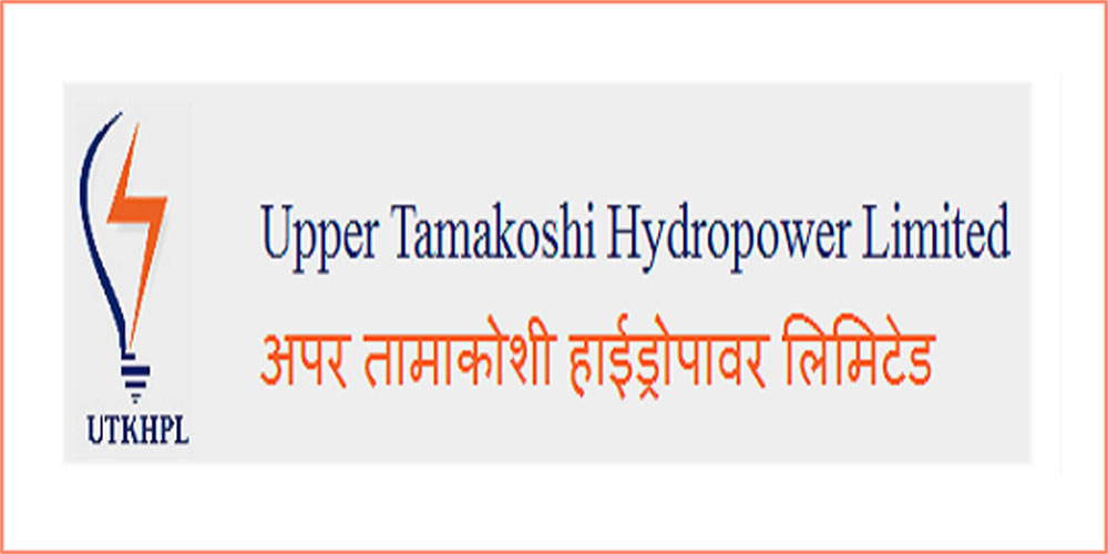 २२.५ मेगावाट क्षमताको माथिल्लो थुलोखोला जलविद्युत् आयोजना राष्ट्रिय प्रसारण लाइनमा जोडियो